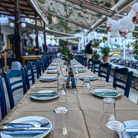 The Blue House Loutro