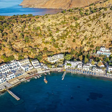 The Blue House Otel Loutro
